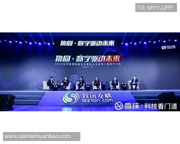 科隆足球俱乐部的辉煌历程与未来展望：从传统到现代的转型之路